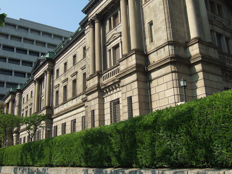 BoJ's Ueda: Bank will cut back on buying JGBs irrespective of data