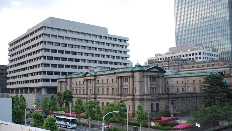 Вакатабе из Банка Японии: сообщение центрального банка было бы очень интересным