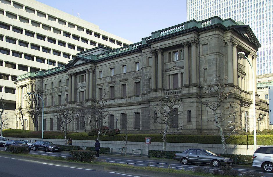 BoJ's Noguchi: Main scenario is that future rate hikes are likely to be slow