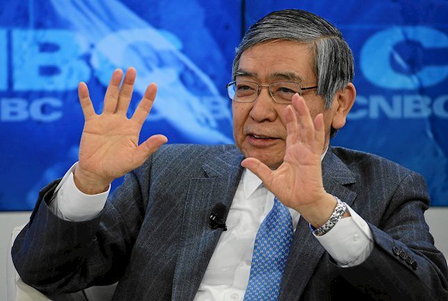 日本央行行长植田和男周二表示，日本央行有可能在 7 月份的会议上加息，这取决于经济、价格和金融数据以及当时掌握的信息。