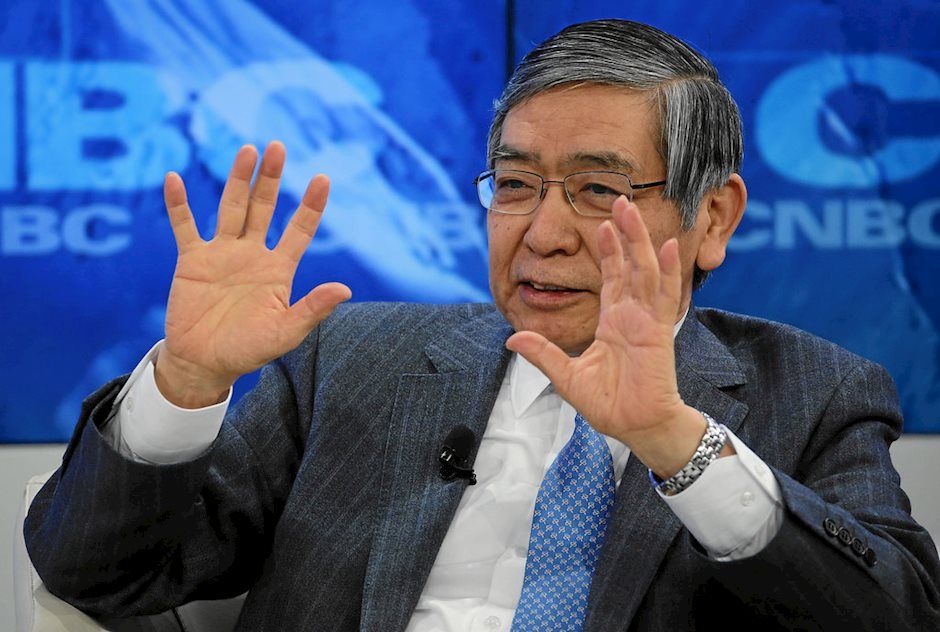 BoJ: Noguchi dice que una reducción de la flexibilización monetaria no es una opción para Japón