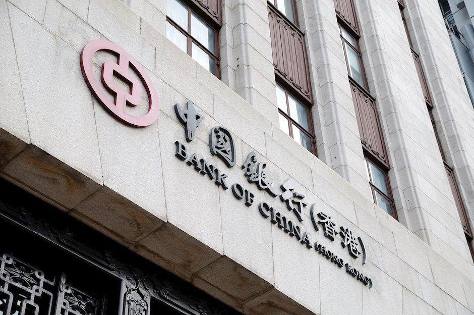 PBOC Governor Pan: PBOC provides specific directions for stock buybacks and reloans to increase holdings