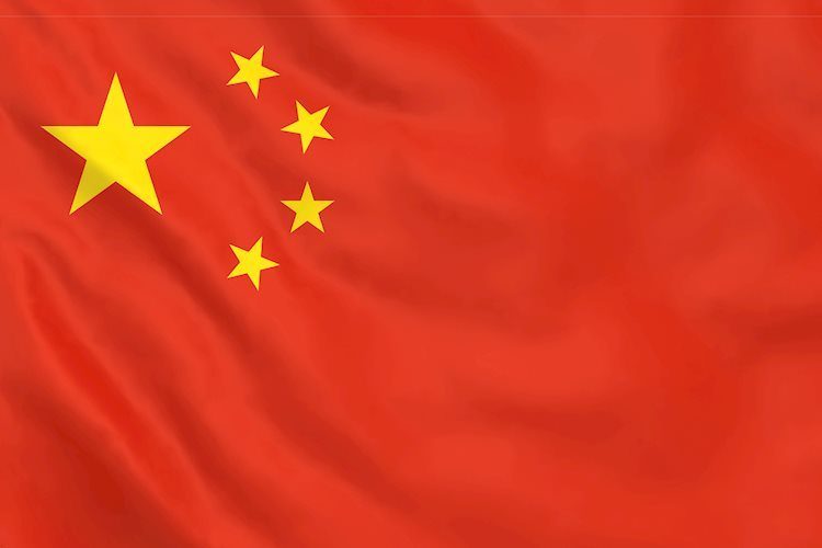 China announces additional stimulus worth CNY1 trillion to rescue economy thumbnail