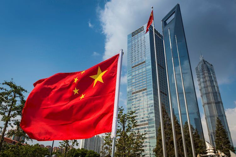 БЕЗОПАСНОСТЬ Китая: будет отражать шоки и риски на внешних финансовых рынках