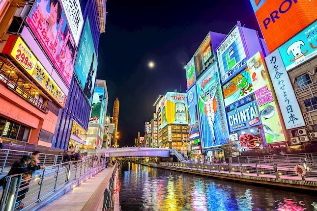 Japan Finance Minister Shunichi Suzuki said on Friday that they “will analyze the impact of forex volatility on the economy, respond appropriately.” Further comments Will continue to closely monitor forex movements. 