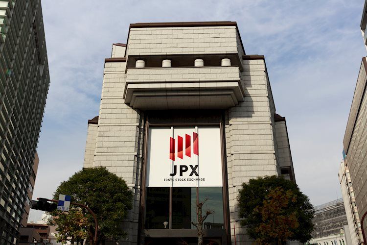 Премьер Японии Кисида: политика Банка Японии не направлена ​​на манипулирование обменными курсами