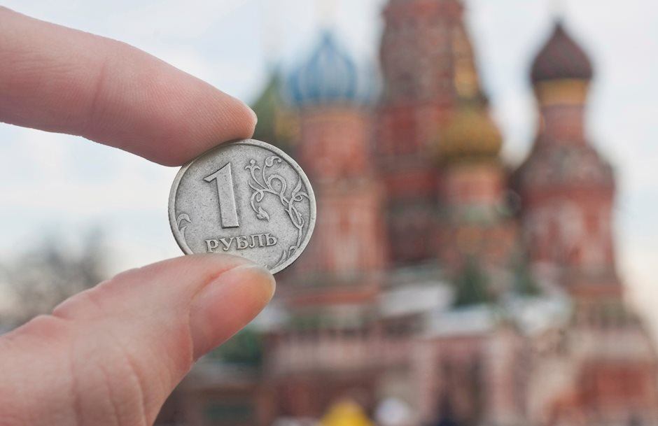 Rusia espera reemplazar el Bitcoin con el cripto rublo