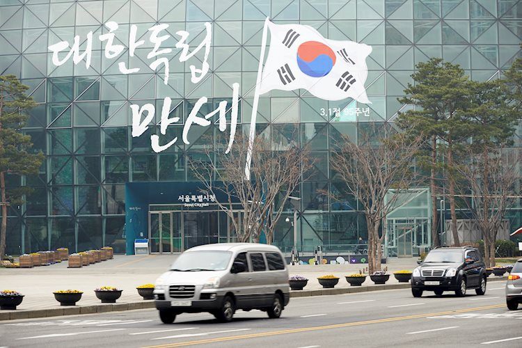 Южная Корея: ожидается, что Банк Кореи оставит ставки без изменений – UOB