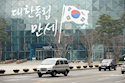 Loom Network price hits strong weekly resistance after 32% surge as LOOM ranks high on Korea’s Upbit