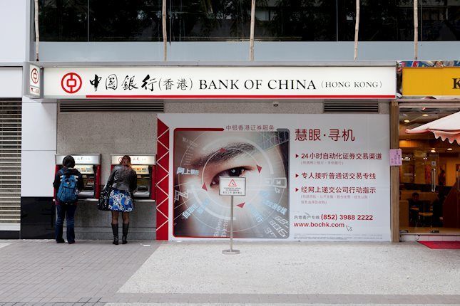 周三，中国人民银行（PBOC）将人民币中间价定为 7.1248，前日报 7.1225， 路透对此的预期为 7.2698。