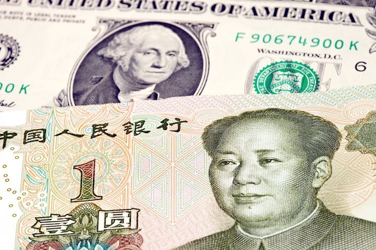 НБК установил базовый курс USD/CNY на уровне 7,1031 против 7,1132 ранее