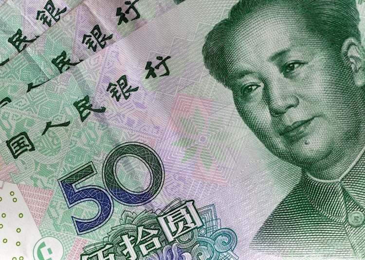 НБК установил базовый курс USD/CNY на уровне 7,1752 против предыдущего уровня 7,1768.