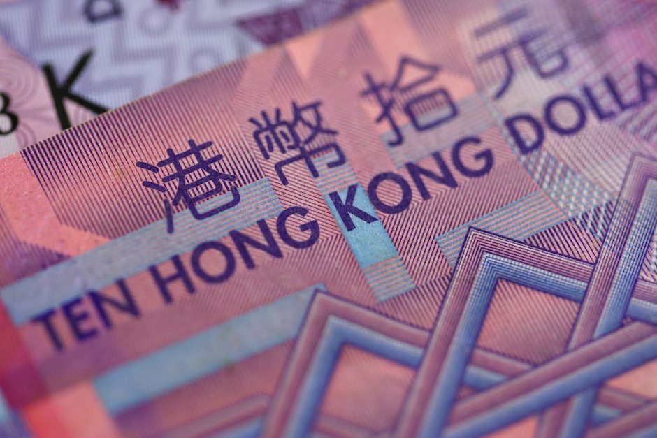 Hong Kong Dollar Peg: How vulnerable is it and if it breaks, how will it happen? Explained