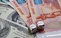 USD/RUB остается под давлением около 63,50, несмотря на то, что ЕС и США готовят новые трудности для России