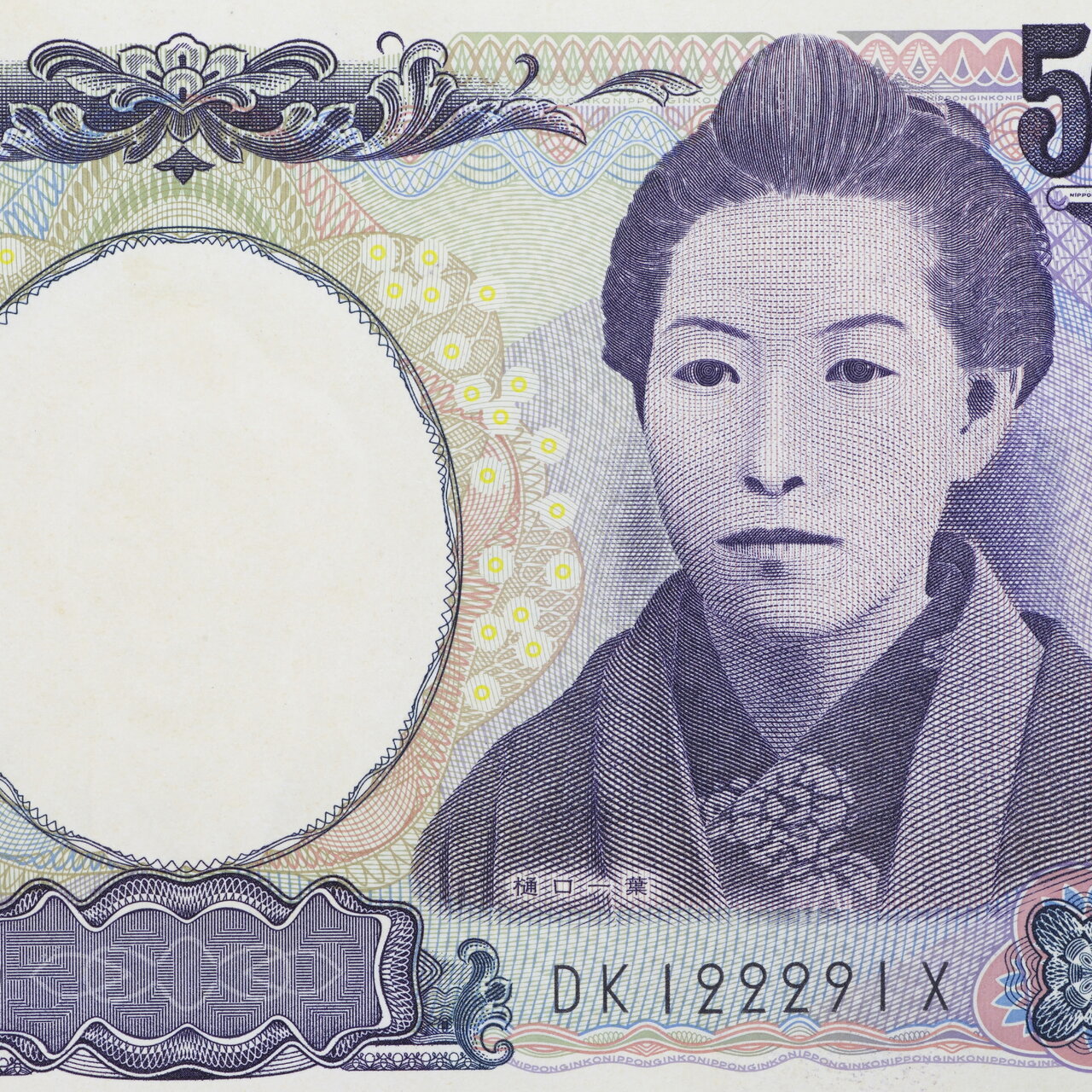 USD/JPY: BoJ to welcome a moderate pace of yen depreciation – Commerzbank
