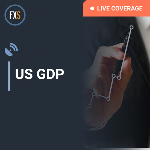 Обзор ВВП США за третий квартал: Когда будет представлен предварительный отчет о ВВП США и как он может повлиять на EUR/USD?